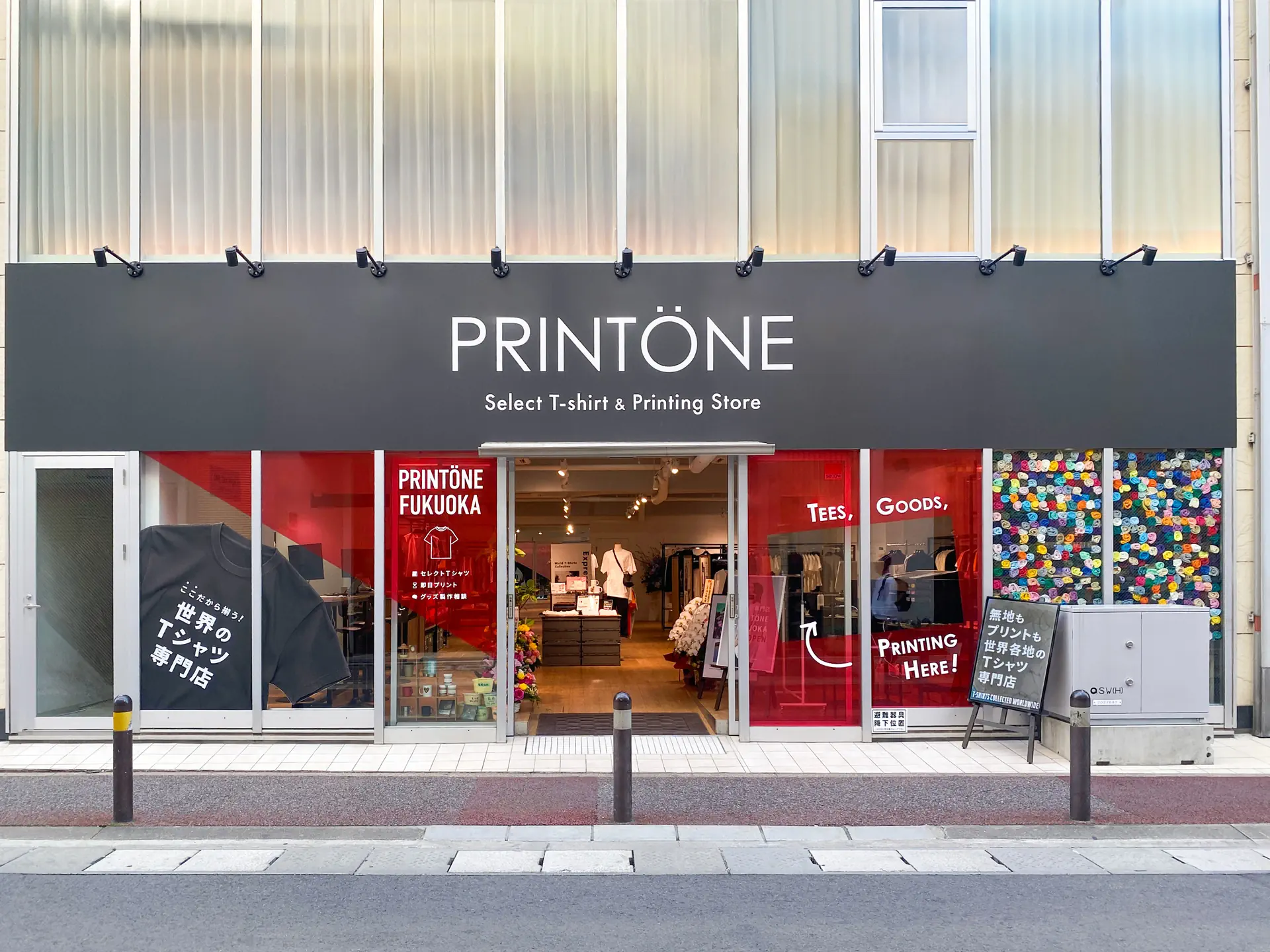 PRINTÖNE福岡店 店内