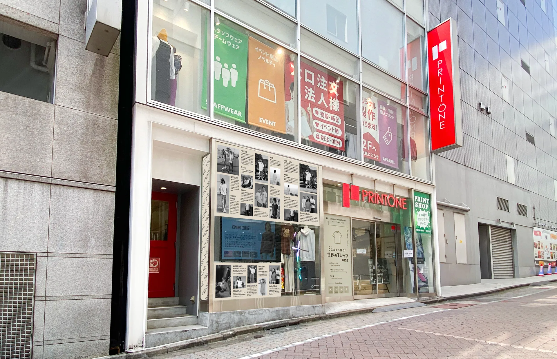 PRINTÖNE渋谷店 店内