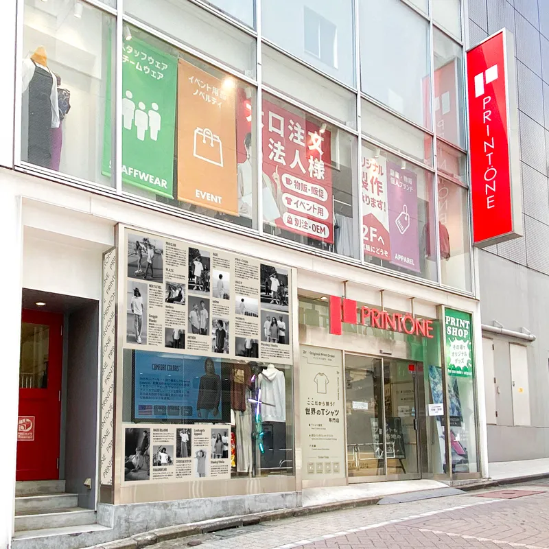 東京・渋谷の店舗外観